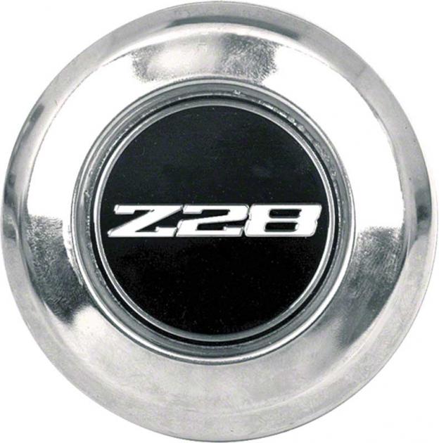 1979-81 Camaro Z28, 5 Spoke Mag Wheel Hub Cap, Each