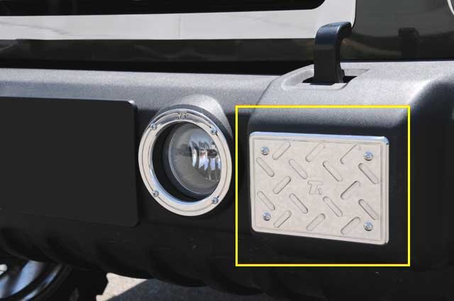 T-Rex 11484 Machined Front Bumper Guard Plates for 07-18 Jeep Wrangler JK