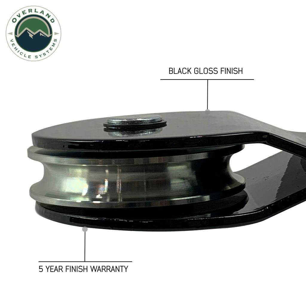 Overland Vehicle Systems 19139905 Snatch Block - Heavy Duty 20K LBS