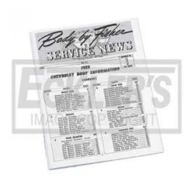 Chevy Manual, Fisher Service News, Number 1 Volume 14-1, 1955