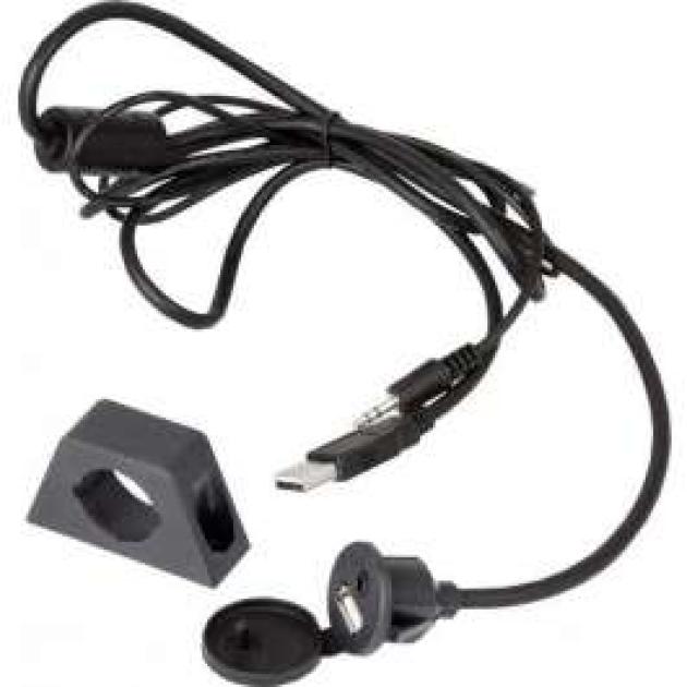 USB/Aux Extension Cable With Integrated Cover