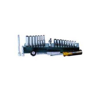 21 Piece 1/4 inDrive Metric Chrome Socket Set