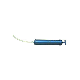 20 Oz Gun Suction