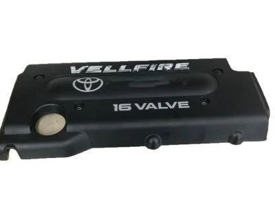 Lexus 12601-28030 Cover Sub-Assy, Engine