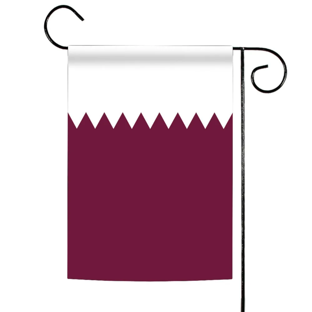 Purple and White Qatar Outdoor Garden Flag 18″ x 12.5″