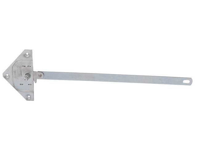 Door Latch Remote Control, RH or LH