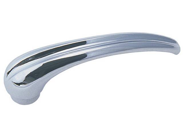 Inside Door Release Handle