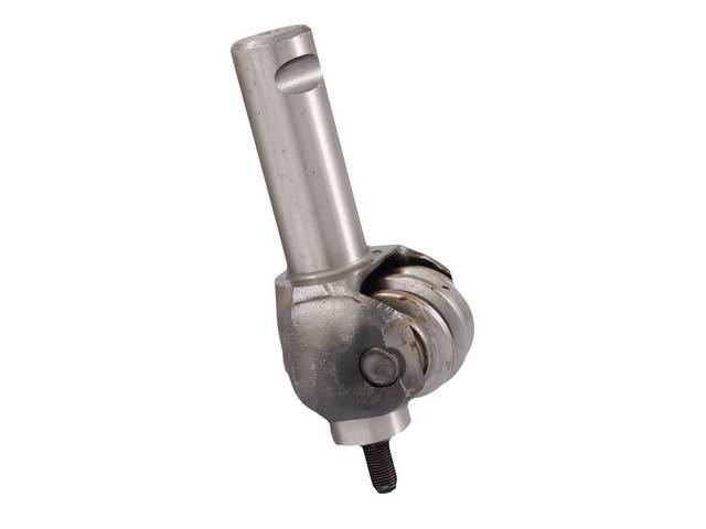 Steering Shaft Sector Gear