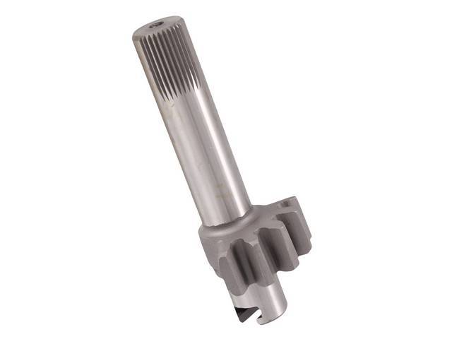 Steering Sector Gear