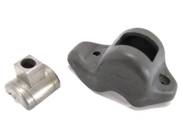 Rocker Arm