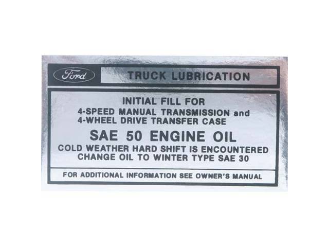 Manual Transmission and Transfer Case Lubrication Engine CompartmentDecal