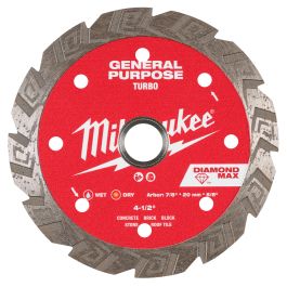 Milwaukee 49-93-9104 DIAMOND MAX Turbo General Purpose Blade
