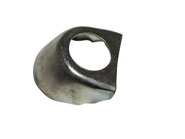 Trunk Lock Sleeve Spacer