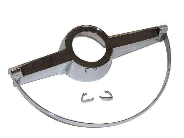 Horn Ring
