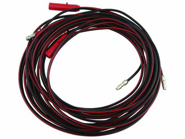 Back Up Light Feed Wire Harness